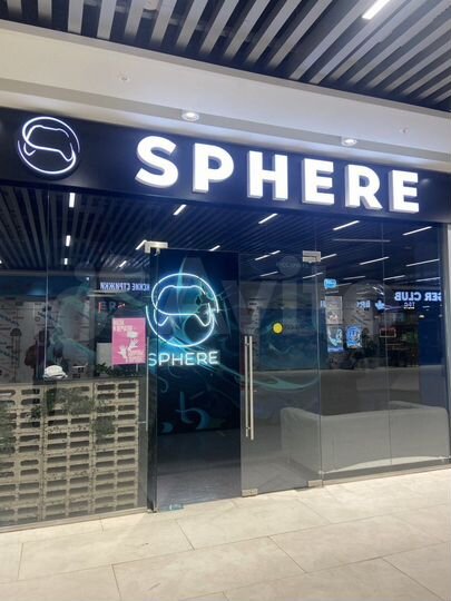 ТЦ «галеон» Ленинский проспект, 123В. Торговая пло