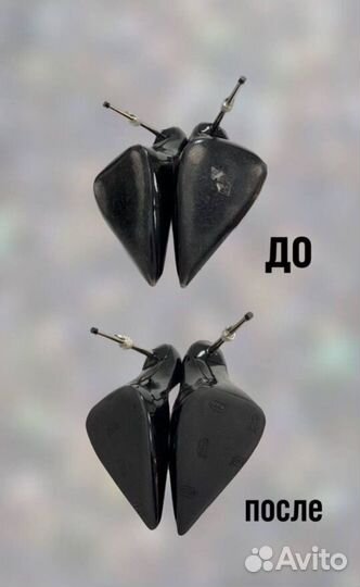 Химчистка обуви Кудрово