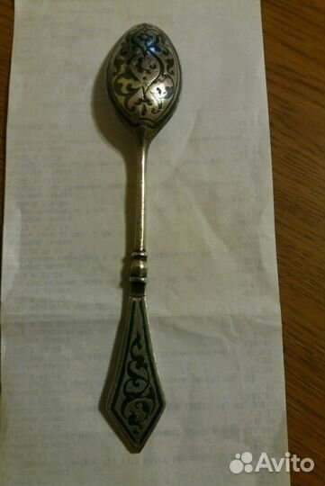 Серебряная старинная ложка