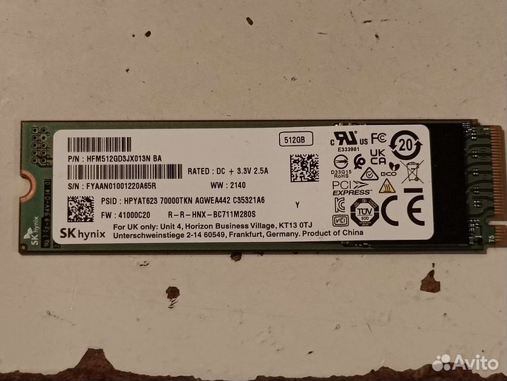 Ssd m2 nvme 512gb