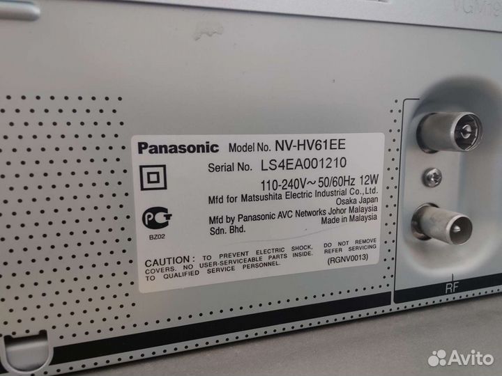 Видеомагнитофон panasonic nv-hv61