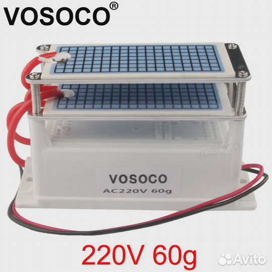 Озонатор Воздуха Генератор Озона 60 гч Модуль