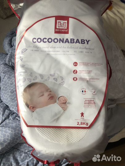 Кокон red castle cocoonababy для новорожденных