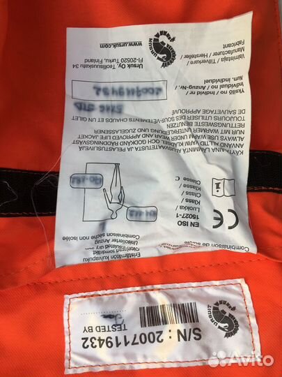 Сухой гидрокостюм Ursuit