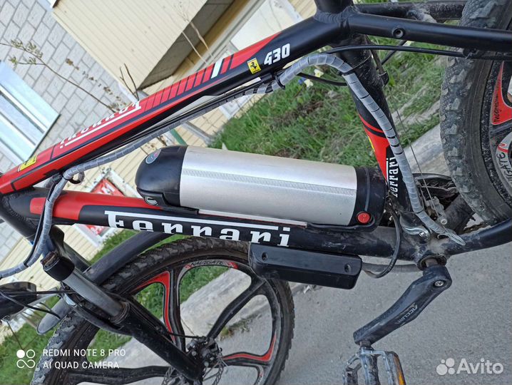 Электровелосипед