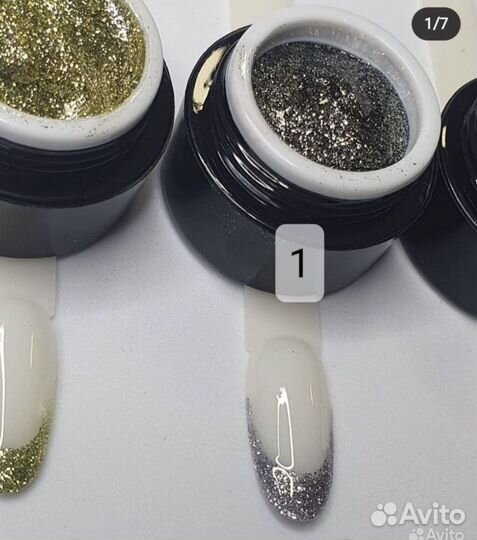 Новая жидкая фольга глиттер для Френча