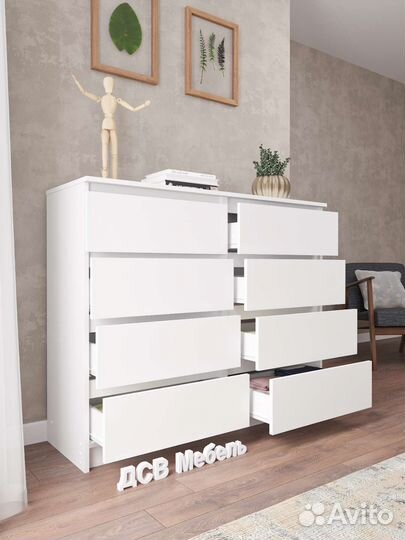 Комод Мори аналог IKEA
