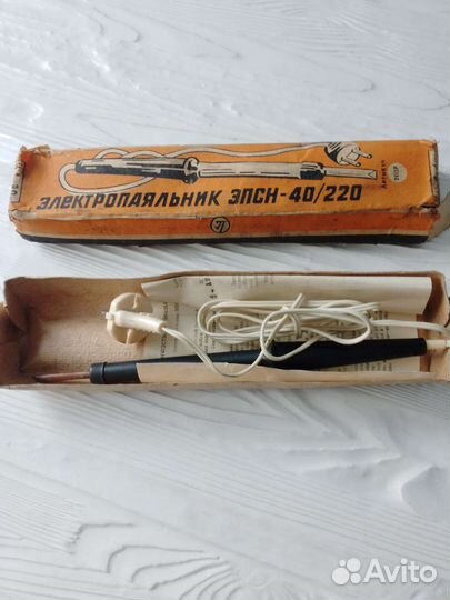 Электропаяльник эпсн-40, б/у