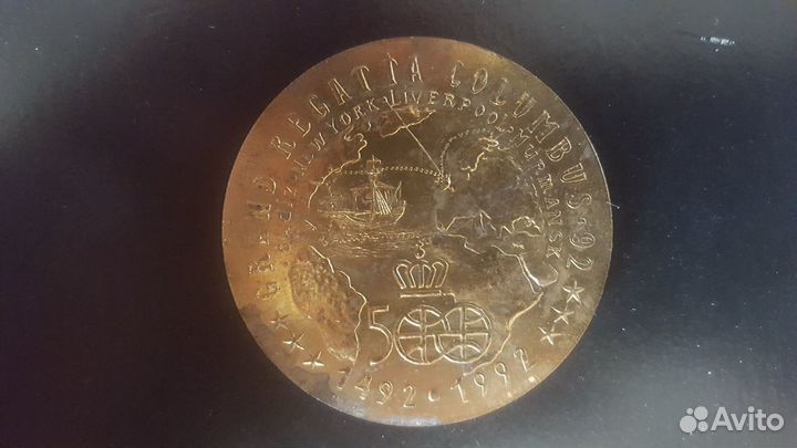 Памятная медаль 500 лет открытия Америки