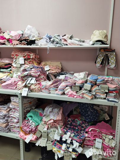 Детская одежда