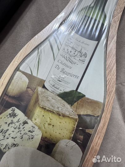 Набор для сыра и вина