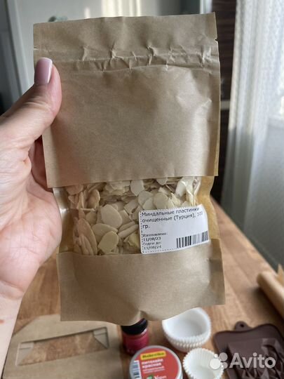 Кондитерский инвентарь