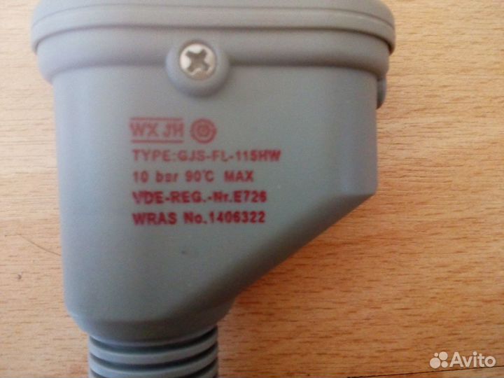 Шланг с датчиком от протечки Whirlpool