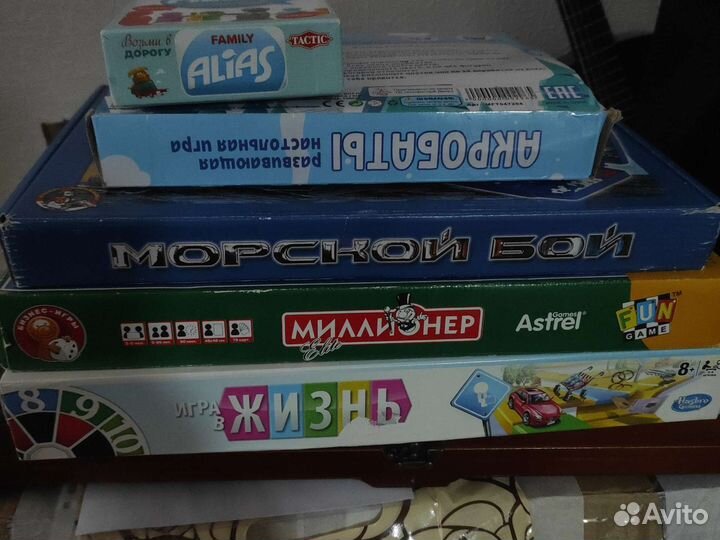 Книги разные