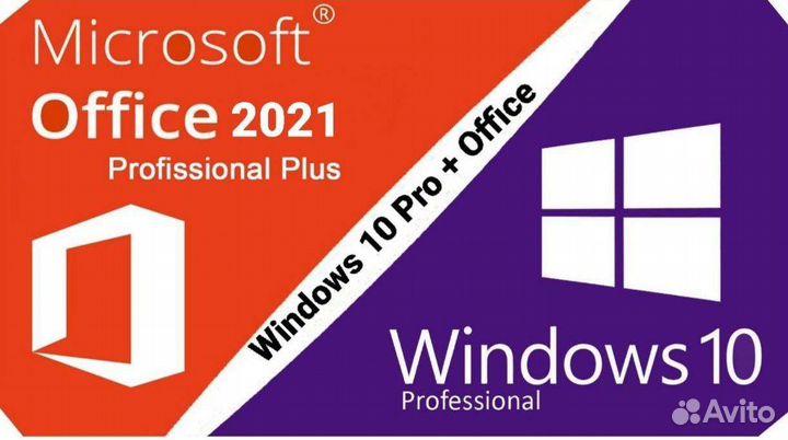 Ключи Windows 10 Pro, 11 / Office - 2021, 19, 16