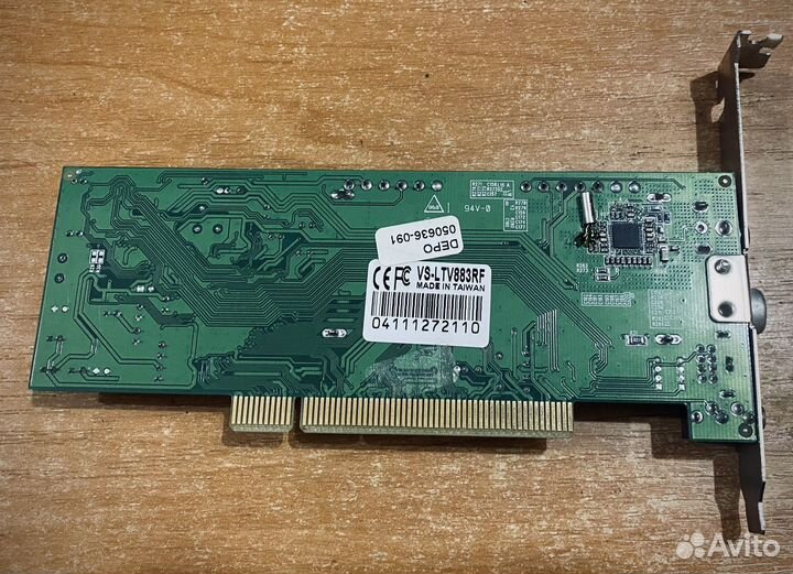 Tv тюнер для пк