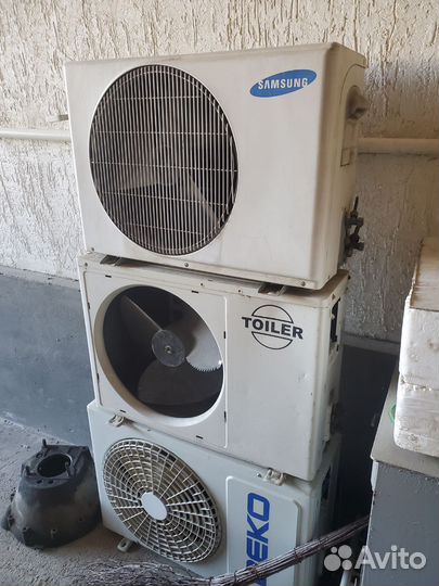 Кондиционеры, внутренние наружные блоки б у