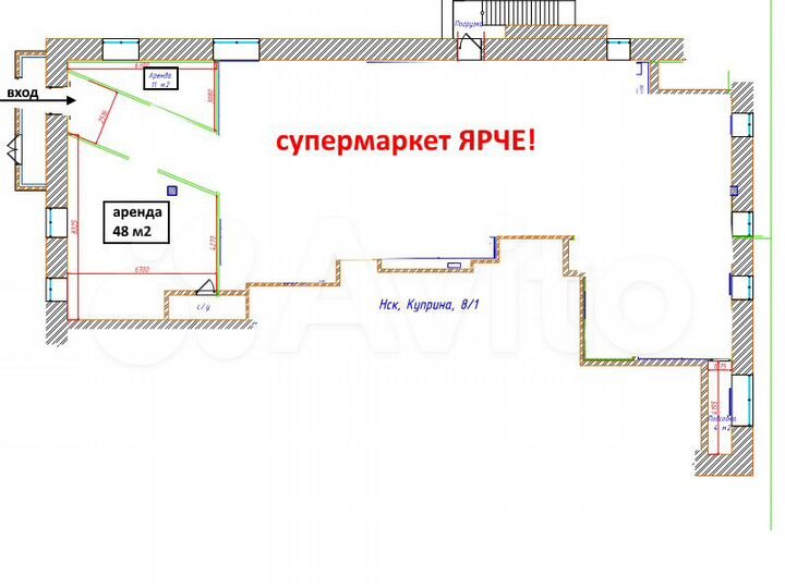 Торговая площадь, 48 м² Куприна 8/1