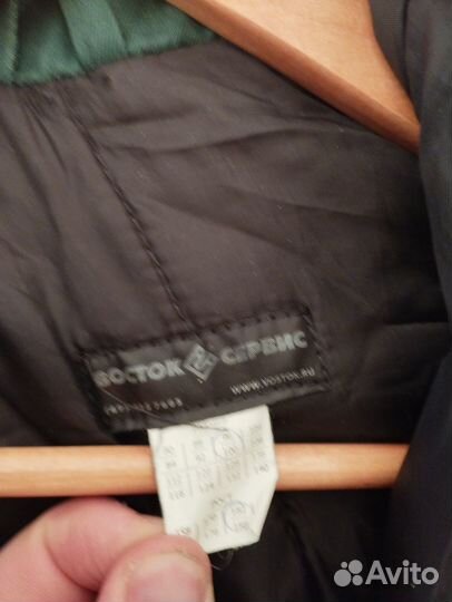 Спецодежда зимняя