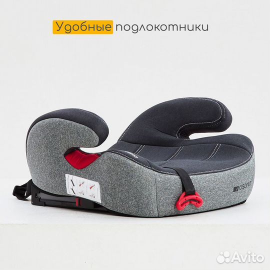 Бустер Osann Lux Isofix Universe Grey