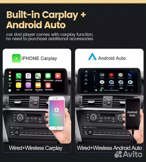 Магнитола андройд bmw x5 f15 8 ядер 4/64 12.3