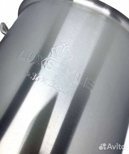 Котел для плиты