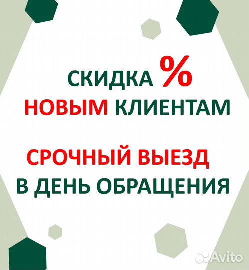 Ремонт Компьютеров Ремонт Ноутбуков