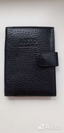 Обложка для автодокументов натуральная кожа