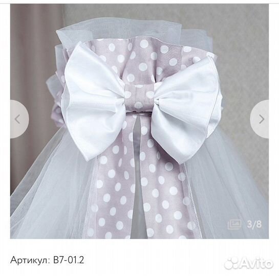 Бортики на кроватку perina Венеция три друга