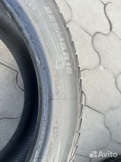 Viatti Brina V-521 225/45 R18 95T