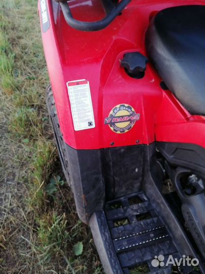 Квадроцикл BRP Can-am 400 Outlander