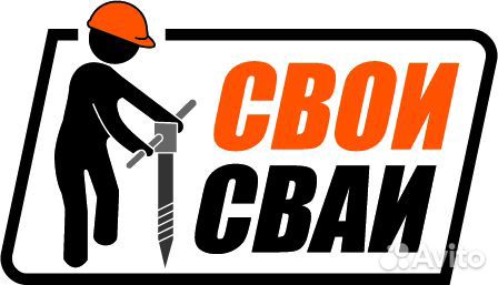 Водитель механик автобуровой