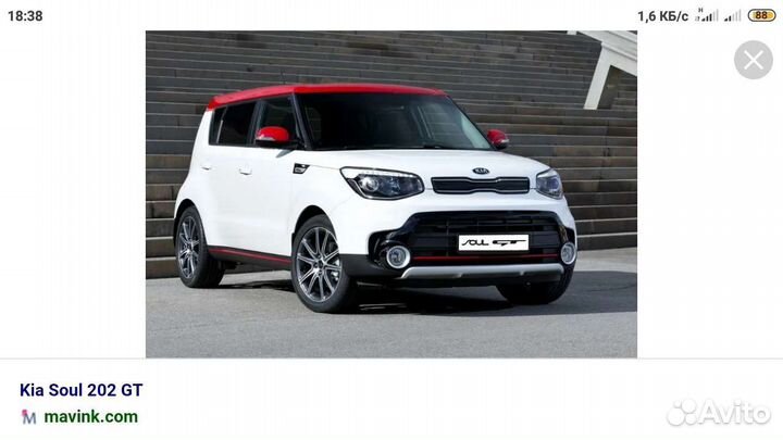 Тормозные колодки для kia