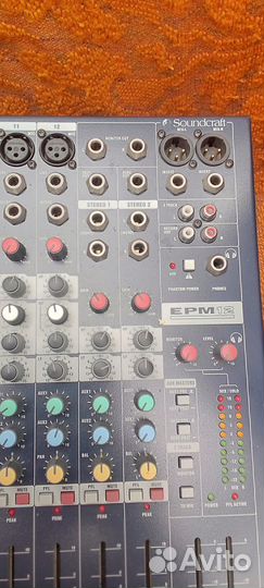 Для проведения мероприятий и дискотек