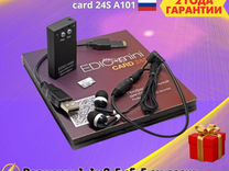 Диктофон мини прослушка мощный Edic-mini Card24S A