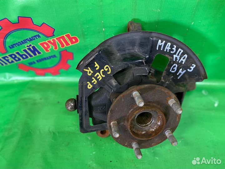 Кулак передний лев прав mazda 3 BM