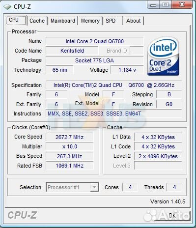 Core 2 Quad Q6700/2.66GHz/8M/1066/65nm