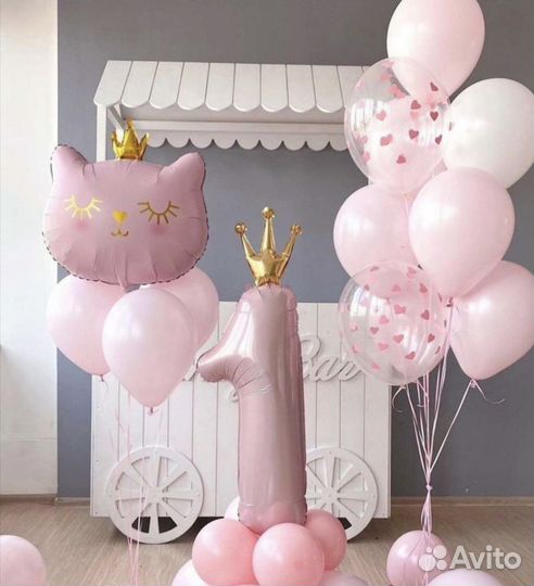 Воздушные шары деткам на годик