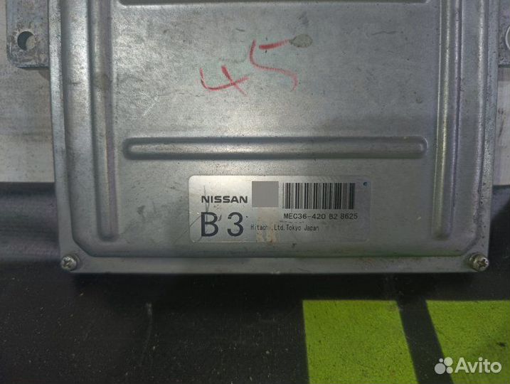 Блок управления двс Nissan Murano PNZ50 VQ35DE
