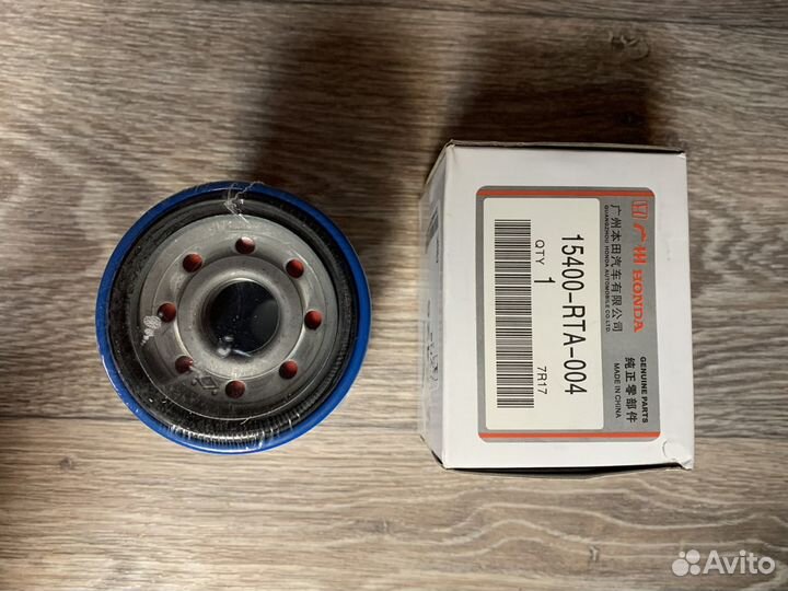 Фильтр масляный Honda, 15400-RTA-004