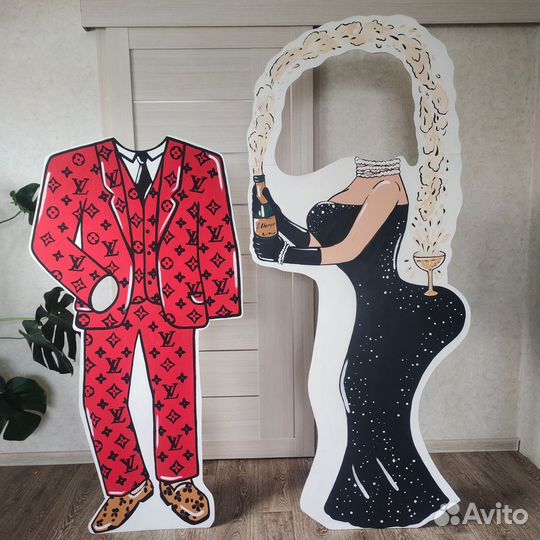 Декорации для фотозоны