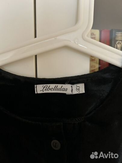 Платье Libellulas