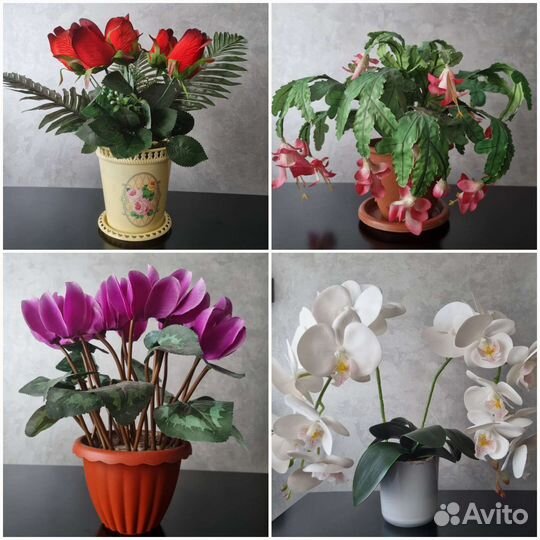 Искусственные цветы в горшках бу