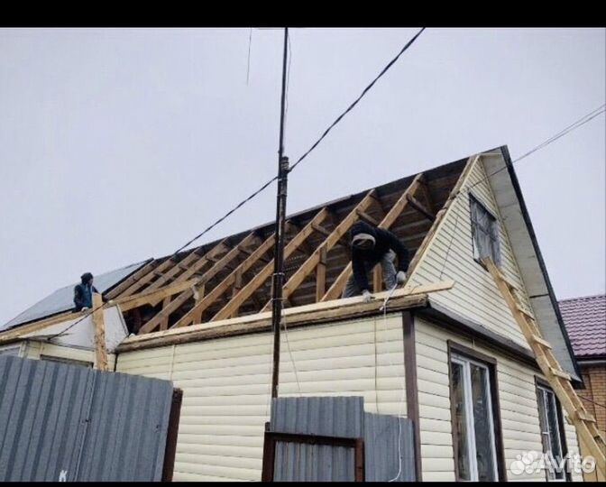 Строительный Бригада