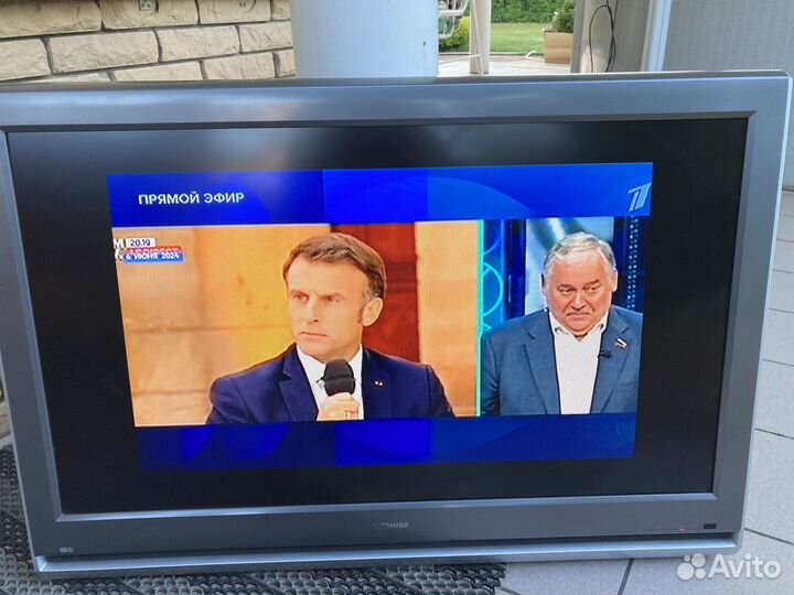 Телевизор бу