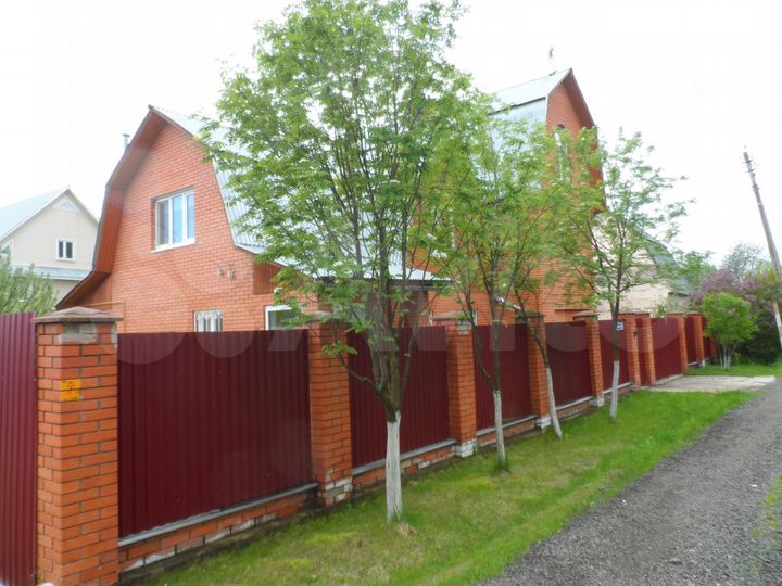 быково квартал 5/3 дом 3 кв. авито раменского работа. авито раменского работа. авито раменского работа. авито раменского работа.