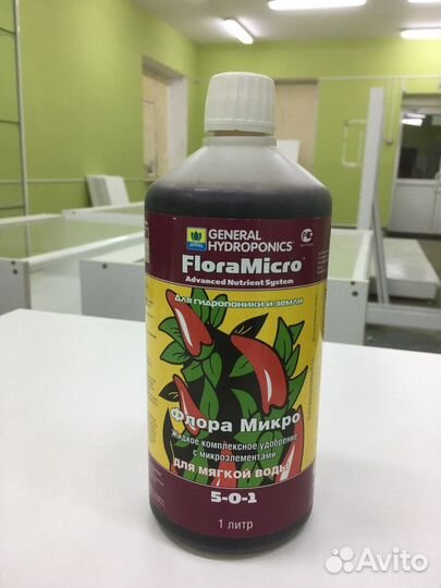 Удобрение FloraMicro GHE 1л. для мягкой воды