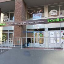 Продажа помещения 195м²