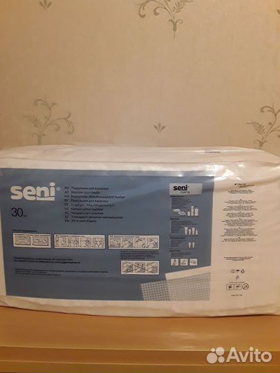 Памперсы для взрослых seni 3