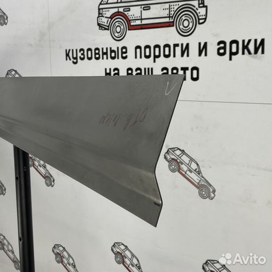 Ответки порогов Mitsubishi Pajero 4